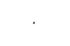 Official Huawei Y6P MED-LX9, MED-LX49 Proximity Sensor - 02353LKU