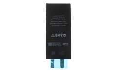Apple iPhone 11 Huarigor Replacement Battery (Spot Welding Required)