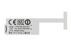 Genuine Sony D5503 Xperia Z1 Compact Label Plate - 1275-2857